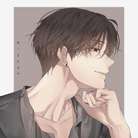 Cha Kamiku