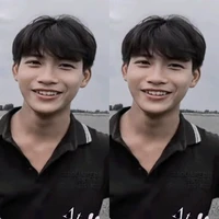 Duy