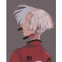izana