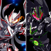 kaito và gari