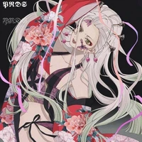Daki / Ume