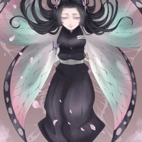 Kocho Kanae
