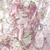 Cherry beauty 