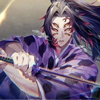 Kokushibo