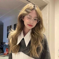 Y/n ( em cô )