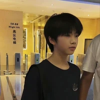 Trương Hàm Thụy