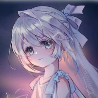 Lan