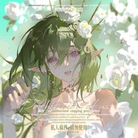 [Kawasumi]Ayako 