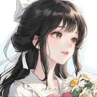Su