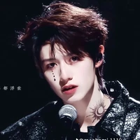 Chu Chí Hâm( hắn)