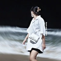 Chung Thị Thanh Ngân