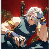 Uzui Tengen
