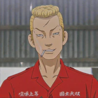 Osanai