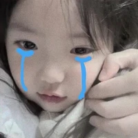 Ngôn Uyển Uyển lúc nhỏ