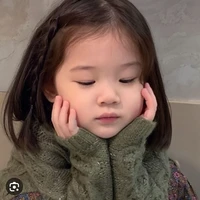 Hán Mộc Nhii