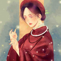 Xuân