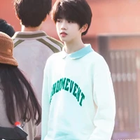 Trương Hàm Thụy