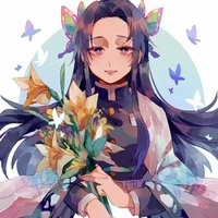kanae