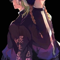 Anh em Haitani