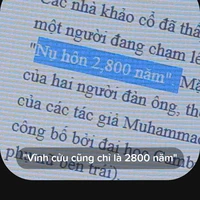 Hắc Nờ