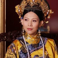 Nghi Tu _ Hoàng Hậu _ Ô Lạt Na Lạp thị