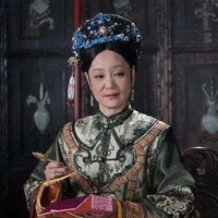 Ô Nhã Thành Bích _ Thái Hậu