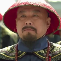 Niên Canh Nghiêu _ Niên Thị