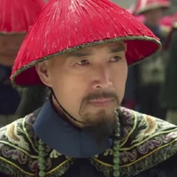Chân Viễn Đạo _ Chân Thị