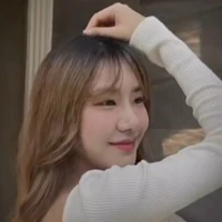 Irin
