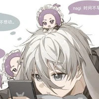 nagi seishiro