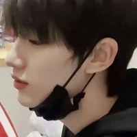 Đinh Trình Hâm- cậu