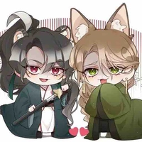 Đoán xem ta là ai