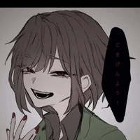 My
