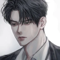 Đinh Tân