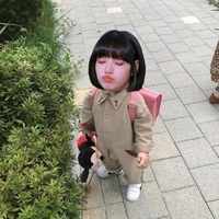 Pé Nị đinn