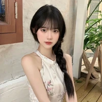 Mẫn Nhi