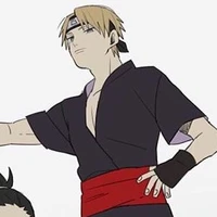 Temari (nam)