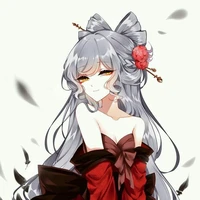 Misumi