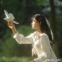 Minh Song Ngư