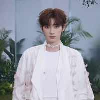 Đinh Trình Hâm