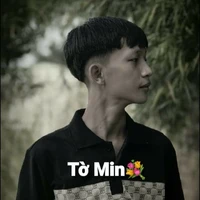 Văn Thảng (thảng đồng)