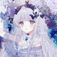 Rine(em gái tác giả)