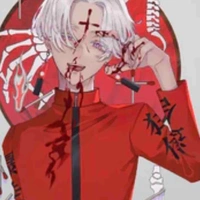 Izana
