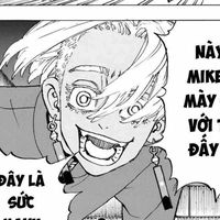 Kurokawa Izana