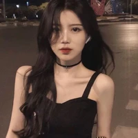 Châu Khả Nhi