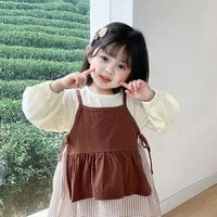 Mộng Kỳ(Lúc Nhỏ)