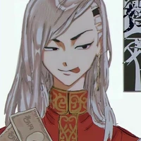 Kokonoi Hajime