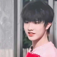 Tô Tân Hạo