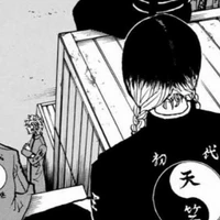 Haitani Ran