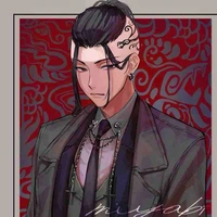 Ken Ryuguji
